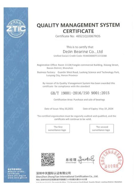 Chine DEJIN BEARING CO.,LTD. certifications